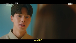 قسمت 11 سریال کره ای تیم هواشناسی Weather_People 2022 + زیرنویس فارسی چسبیده با بازی پارک مین یانگ & سو کانگ & یون پارک -720p