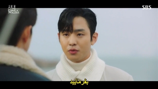 قسمت 7 سریال کره ای قرار درشرکت Business Proposal 2022 +هاردساب با بازی آن هیو سئوپ ؛ کیم سه جونگ ؛سئول این آه؛ کیم مین کیو-720p