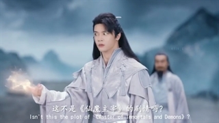 قسمت دوم سریال چینی شی انزون امروز یه چیزی مخفی میکنه Is Xianzun Whitewashed Today