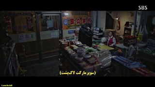 قسمت-1-سریال-از-میان-تاریکی-با-زیرنویس-چسبیده-Through-the-Darkness-2022-با-بازی-کیم-نام-گیل-و-جین-سئون-کیو-360p