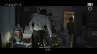 قسمت-9-سریال-در-میان-تاریکی-Through-the-Darkness-2022-زیرنویس-چسبیده-با-بازی-کیم-نام-گیل-جین-سئون-کیو-720p-360p