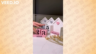 خرید تقویم چوبی طرح کلبه