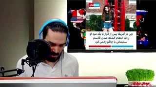 14010104: خبر ری اکشن!...انقام خون فرمانده یا تخریب؟