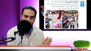 14010104: خبر ری اکشن!...هک فیک اینستاگرام خردادیان!