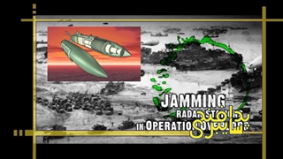 تهدیدات الکترومغناطیسی