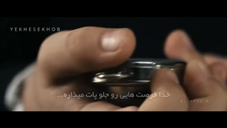 کلیپ فوق انگیزشی _ تا تهش برو