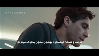 کلیپ انگیزشی _برای رسیدن به رویاها