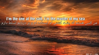 آهنگ انگیزشی Believer با ترجمه فارسی