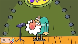 دیرین دیرین - جهانگیر