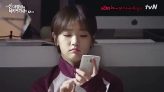 سیندرلاوچهارشوالیه قسمت۵دوبله فارسی