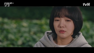 سریال پاشنه بلند قسمت ۶