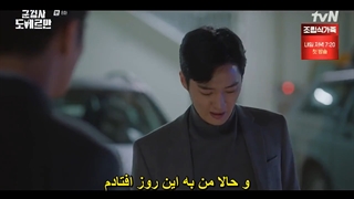 قسمت 8 سریال دادستان نظامی دوبرمن Military Prosecutor Doberman 2022 +هاردساب با بازی آن بو هیون؛جو بو آه ؛کیم وو سوک