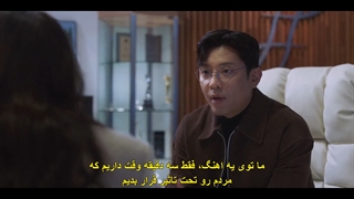 قسمت اول سریال موسیقی متن شماره 1 + زیرنویس فارسی چسبیده Soundtrack #1 2022 با بازی هان سو هی و پارک هیونگ شیک-1080p