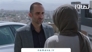 دانلود سریال خسوف قسمت 24