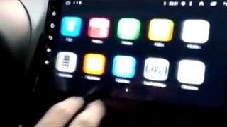 مانیتور اندروید i30 با بالاترین کیفیت 09126946483