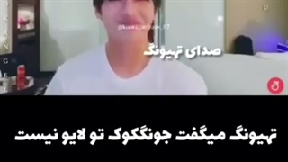 تهیونگ شی@-@