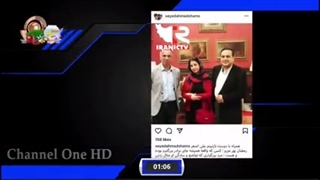 افشاگری از پشت پرده موضع وطن فروشانه "اِبی" در مورد خلیج فارس