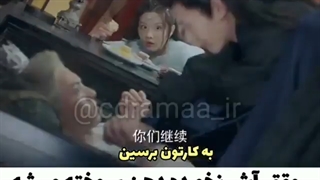 میکس سریال چینی! ملکه عذاب... لایک و نظر یادتون نره ♡