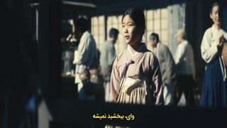 سریال پاچینکو قسمت 1 با زیرنویس فارسی چسبیده Pachinko 2022