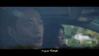 قسمت 2 سریال پادشاه خوک ها +زیرنویس چسبیده The King of Pigs 2022-