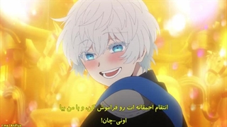 انیمه وانیتاس (vanitas) فصل۲ قسمت ۱۱ باهاردساب