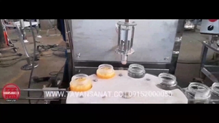 دستگاه تیوپ پرکن کرم دست دوم | دستگاه پرکن عسل اصفهان | 09152000050