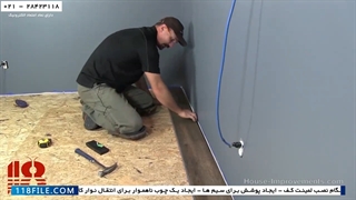 آموزش نصب پارکت چوبی - کفپوش لمینت - وصل ورق وینیل برای کف