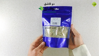 طرز تهیه دمنوش بوقناق | عطارک