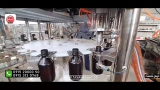 دستگاه پرکن4نازل اتومات مایعات غلیظ | دستگاه پرکن شربت دارویی، گیاهی | دستگاه پرکن روغن گیاهی | 09152000050