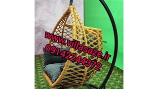 تاب ریلکسی مونیخ