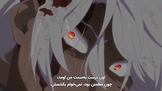 انیمه Vanitas no Karte فصل 1 پارت 2 قسمت 11