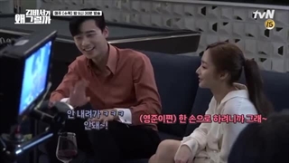 پشت صحنه سریال منشی کیم چشه -  What's Wrong With Secratary Kim (درخواستی)