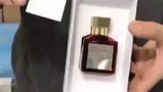 ادکلن باکارات رژ اورجینال باکس