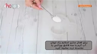 آموزش ساخت اسلایم