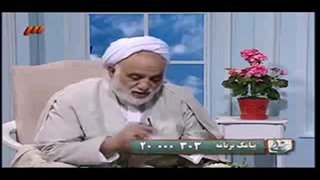 سخنان حاج آقا قرائتی در مورد حضرت امام