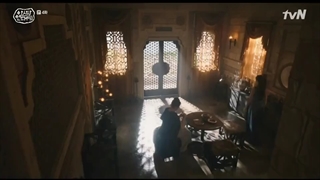 قسمت 4 سریال تاریخ آرتدال (سرگذشت آسدال ) با زیرنویس فارسی