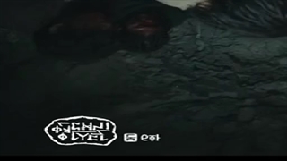 قسمت 6 سریال تاریخ آرتدال ( سرگذشت آسدال) با زیرنویس فارسی