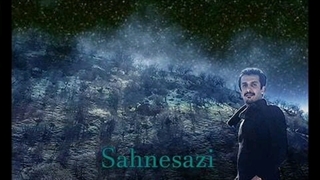 دانلود آهنگ عارف الدین به نام صحنه سازی