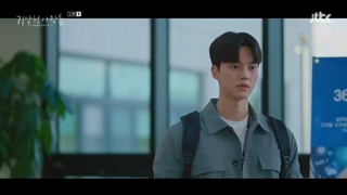 قسمت 13 سریال پیش بینی عشق و آب و هوا(Forecasting Love and Weather 2022)+زیرنویس فارسی اضافه شد با بازی پارک مین یونگ و سونگ