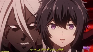 انیمه قویترین دانا Shikkakumon no Saikyou Kenja قسمت 12 آخر زیرنویس فارسی