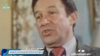 14010106: شاه کاریکاتور یا دیکتاتور - بازپخش