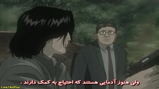 قسمت 71 انیمه Monster