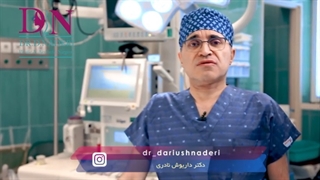 لیپوماتیک صورت