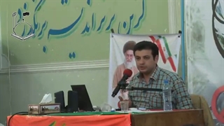 سخنرانی استاد رائفی پور - ماهواره، دجال آخرالزمان - مرکزی - 7 شهریور 93