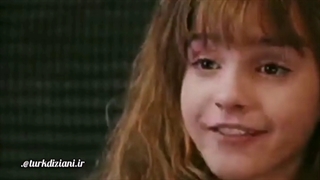 دوبله من از هرمین