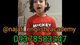 معلم خصوصی زبان کودکان در اصفهان