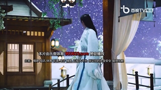 قسمت هجدهم سریال چینی شی انزون امروز یه چیزی مخفی میکنه Is Xianzun Whitewashed Today