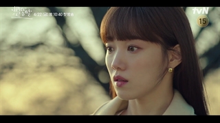 سریال ستاره دنباله دار با بازی لی سونگ کیونگ و کیم یونگ دائه پخش از ۲ اردیبهشت