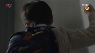 Kill Me Heal Me Ep.17