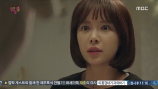 Kill Me Heal Me Ep.18